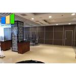 Interior Wood Movable Sound Proof Partitions Wall Folding Sliding Door System for sale