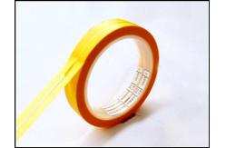 China Offset Printing Chimney Pipe Tape - Sealing for Professionals supplier