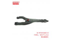 China 8-97255303-0 Clutch Shift Fork suitable for ISUZU NKR77 4JH1T 8972553030 supplier