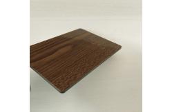 China Wooden Aluminum Composite Panel For Superior Performance And Durability supplier