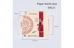 China Rectangular Kraft Paper Take Away Box Compostable Disposable With PET Lid supplier