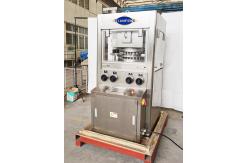 China ZPG29 D Tooling Pill Tablet Compression Machine 120000 Pcs / H 7.5 KW supplier
