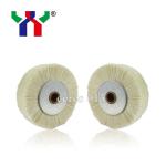 Offset SM102 Printing Machine Spare Parts White Hard Bristle Brush Wheel for sale