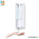 Battery Operated Electric Automatic Soap Dispenser Wall Mounted Bathroom Soap Dispenser for sale