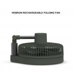 10000mAh Portable Folding Retractable Fan Intelligent Remote Control 4 Speed Adjustable for sale