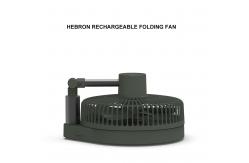 China 10000mAh Portable Folding Retractable Fan Intelligent Remote Control 4 Speed Adjustable supplier