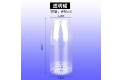China 400ml Pet Square Shape Plastic Beverage Bottles Juice With Cap Food Grade Paper supplier