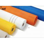 Orange Plastering Fiberglass Mesh 5X5mm Plaster Mesh Roll 160g For Wall