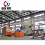 PE Plastic Processing Rotational Molding Equipment With Electric Heating Mode