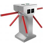 2 Ways Vertical Tripod Turnstile Tripod Access Control System 0.5NM/24V