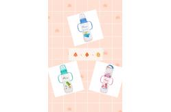 China 8oz 240ml PP Newborn Baby Feeding Bottle With Double Handle supplier