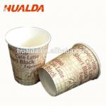Eco-friendly recyclable paper coffee cup making machine for sale