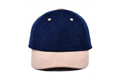 China Cotton Sweatband Six-Panel Baseball Cap - Perfect for Customization - B2B supplier