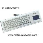 Metal Industrial Keyboard with Touchpad , Vandal - Resistance metallic keyboard for sale
