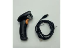 China Android 1D 2D Wired Barcode Scanner HR23 In Supermarket supplier