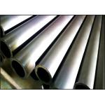 E355 Automotive Steel Tubing , Cold Drawn Motorcycle Shock Absorber Pipe for sale