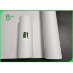 Good Stiffness 60'' 62'' Matte Inkjet Plotter Paper Roll For Shoe Industry