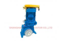 China VVVF Driving Geared Traction Machine For Escalator Parts supplier