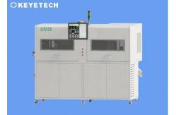 China Pulp Molding Paper Lids Vision Inspection Machine with AI Deep Learning Algorithm supplier