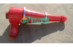 China Derrick Desander Cyclones TR Solids Control API / ATEX / IEC Approval supplier
