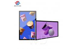 China 49 Wallboard Digital Monitor LCD Screen All - In - One Player supplier