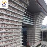 1250mm Antibacterial Honeycomb Composite Panels Sandwich Aluminum Panel 6mm