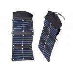 Mobile Phone Sunpower Solar Panel Storage Bag Foldable Flexible And Soft Elastic for sale