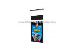 China Indoor TFT Lcd Advertising Screen 43 Inch Ceiling Mount Super Slim Frame supplier