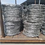 barbed wire roll price barbed wire manufacturers china school enclosure special barbed wire wire mesh barbwire barbed wire galvanized barbed wire zinc anticlimb for sale