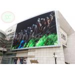 Customizing iron-steel cabinet outdoor fixed installation LED sign LED billboard LED display for advertisement for sale