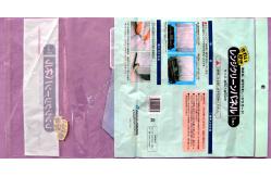 China Clear Self Adhesive Plastic Bags Envelope With Header For Hardware / Washcloth supplier