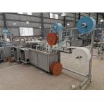 Non Woven Disposable Face Surgical Mask Production Machine High Efficiency for sale