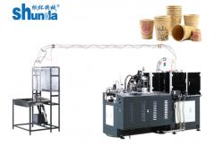 China 135g 100pcs/Min 46oz Automatic Paper Cup Machine supplier