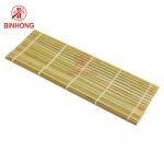 9.5×9.5 Sushi Rolling Mat for sale
