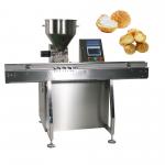 HOMEYO 200KG Puff Cream Injector Machine Cream Filling for Food Beverage Shops for sale