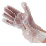 Disposable HDPE Gloves for sale