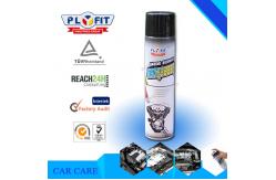 China Car ISO9001 EN71 650ml Engine Surface Cleaner Spray supplier