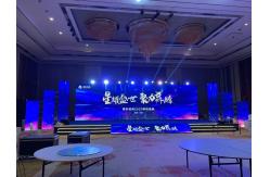 China Rental Screen Removable HD Glass Crystal Chip P5 Transparent LED Display supplier