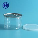 Recyclable PET Plastic Small Cans For Food Grade Airtight for sale