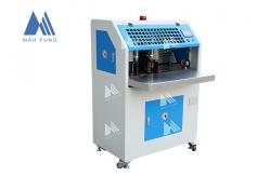 China Double Head Visiting Card Round Corner Cutting Machine MF-DCM470 supplier
