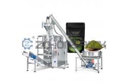 China Back-Sealed Bag Pillow Bag Roll Film Bag Vertical Powder Packaging Machine supplier