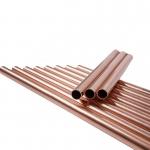 Smooth Surface Copper Nickel Pipe 600 Pressure 1/2 Inch 24 Inch Diameter For Industrial for sale