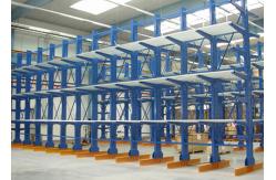 China Assemble Cantilever Lumber Storage Racks , MAD-66 Heavy Duty Racking System supplier