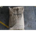Low Foam Metal Pretreatment Chemicals Powder With Strong Permeability