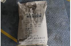 China Low Foam Metal Pretreatment Chemicals Powder With Strong Permeability supplier
