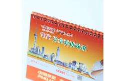 China Practical Company Desk Calendar Design 180 X 230mm For Giveaway / Promotion supplier