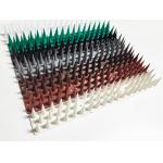 Animol Control 24 Holes Anti Bird Perch , Anti Pigeon Fence Spikes for sale