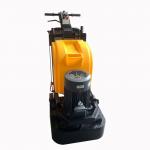 Stripper 220-380V Floor Polisher Machine With High Efficiency for sale