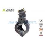 CE Certificated Scrap Metal Grab Demolition Sorting Grapple for Excavator for sale