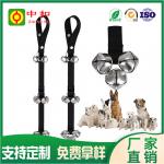 Dog Toilet Training Bells  Straps Housebreaking Housetraining for sale